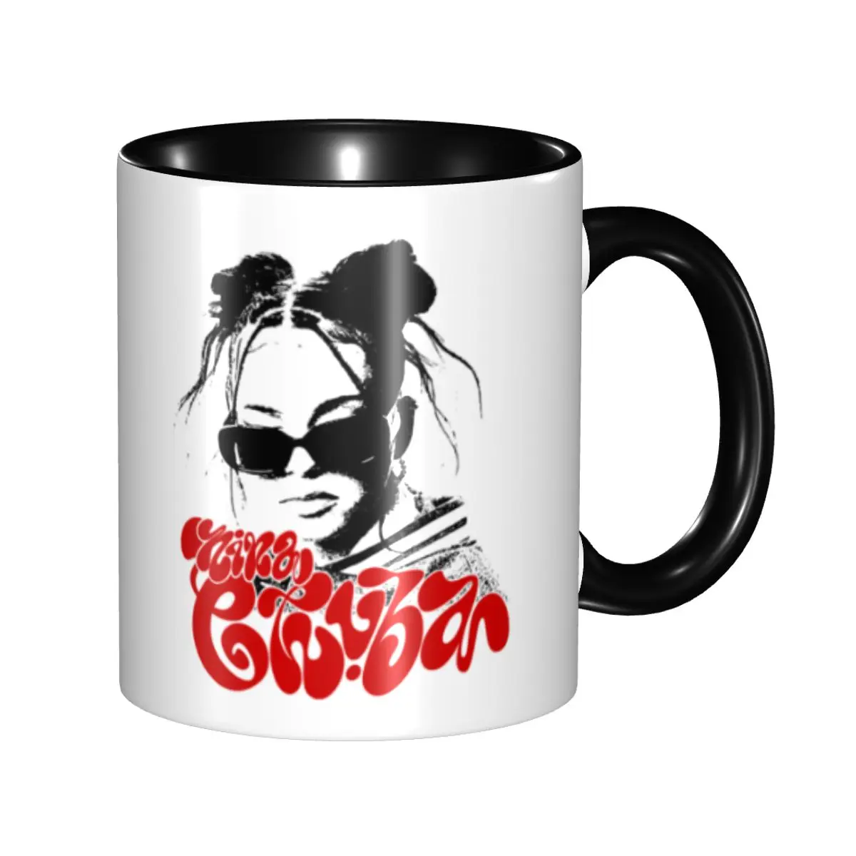 Tazas de Café Personalizadas Ninas Chubas, Tazas de Cerámica con Diseño de Música para Cantantes, Accesorios para Fans de Conciertos, Taza para Leche o Té