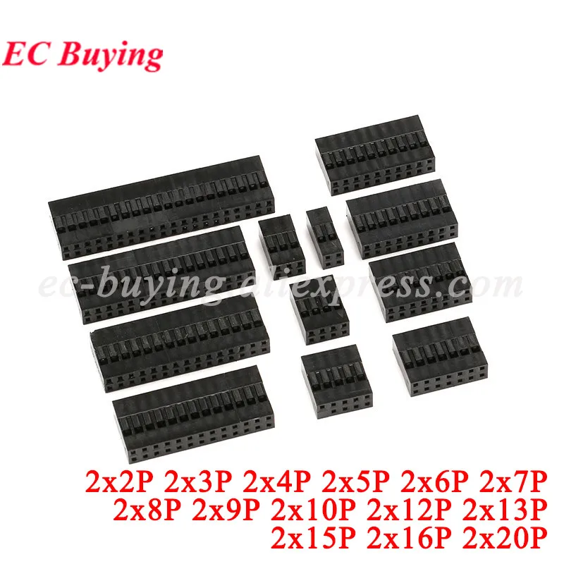 단일 및 이중 행 듀폰 헤드 플라스틱 커넥터 점퍼 하우징 플러그 암, 2.54mm, 1P, 2P, 3P, 4P, 5P, 6P, 7P, 8P, 9P, 10P, 12P, 20P, 100 개