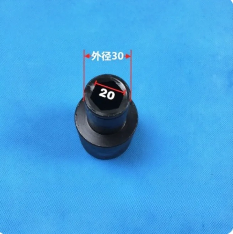 Lathe Accessories for Lathe CY6140 CS6140 CN6150 Hexagonal Socket Switch Handle Seat Control Lever