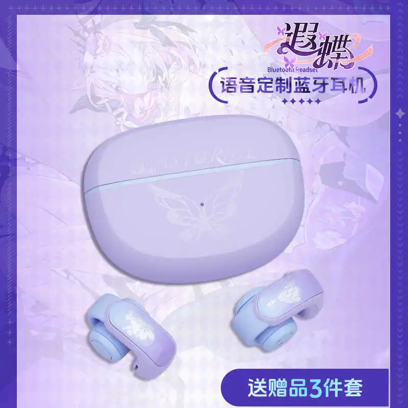 Castorice-Kopfhörer Honkai: Star Rail Maßgeschneiderte Bluetooth 5.3 TWS-Headset Cosplay-Ohrhörer mit aktiver Geräuschunterdrückung und Tasche