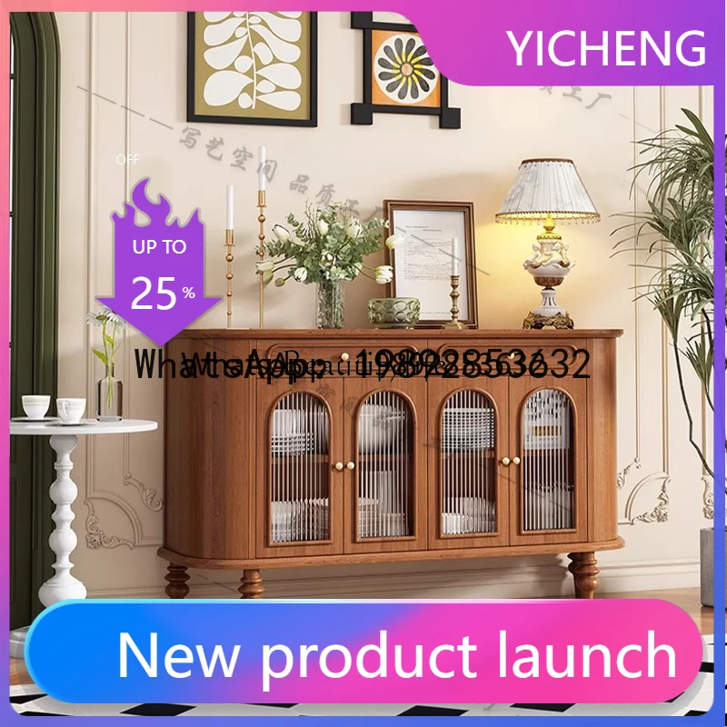 

Simple medieval living room solid wood retro curved storage Changhong glass entrance cabinet