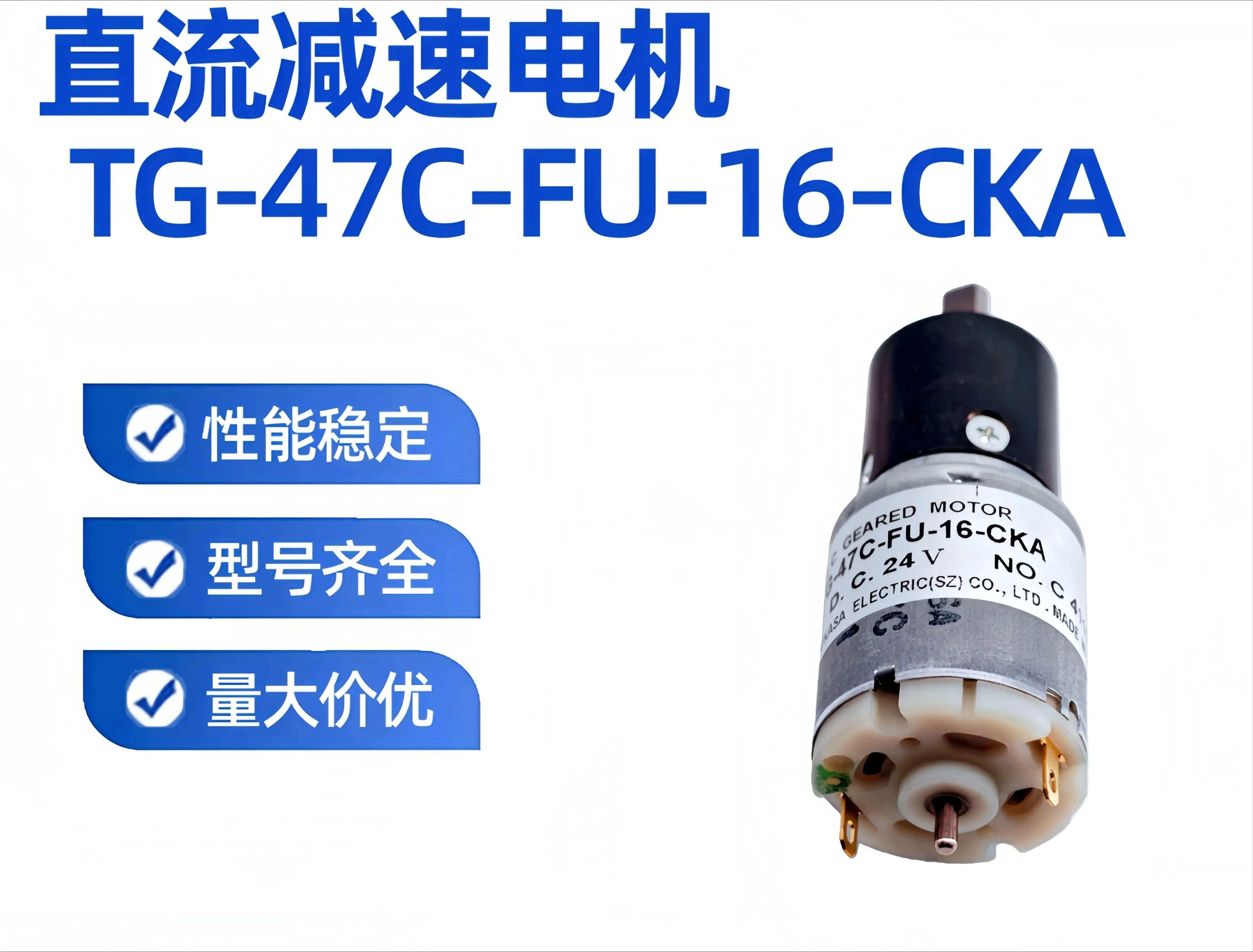 New Original Micro …