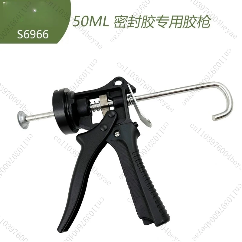 

Специальный клеевой пистолет 5910 5970 5702, клеевой пистолет для уплотнения двигателя