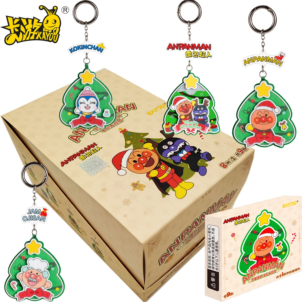 

New KAYOU Original Anpanman Non-woven Fabric Pendant Cartoon Q-version Exquisite Doll Christmas Accessories Kids Birthday Gifts