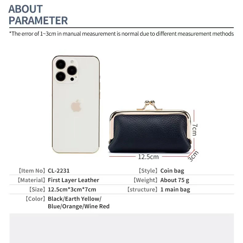 여성을위한 키 체인 동전 지갑 Kiss Lock 정품 가죽 캐주얼 보관 가방과 RFID 간단한 신용 카드 홀더