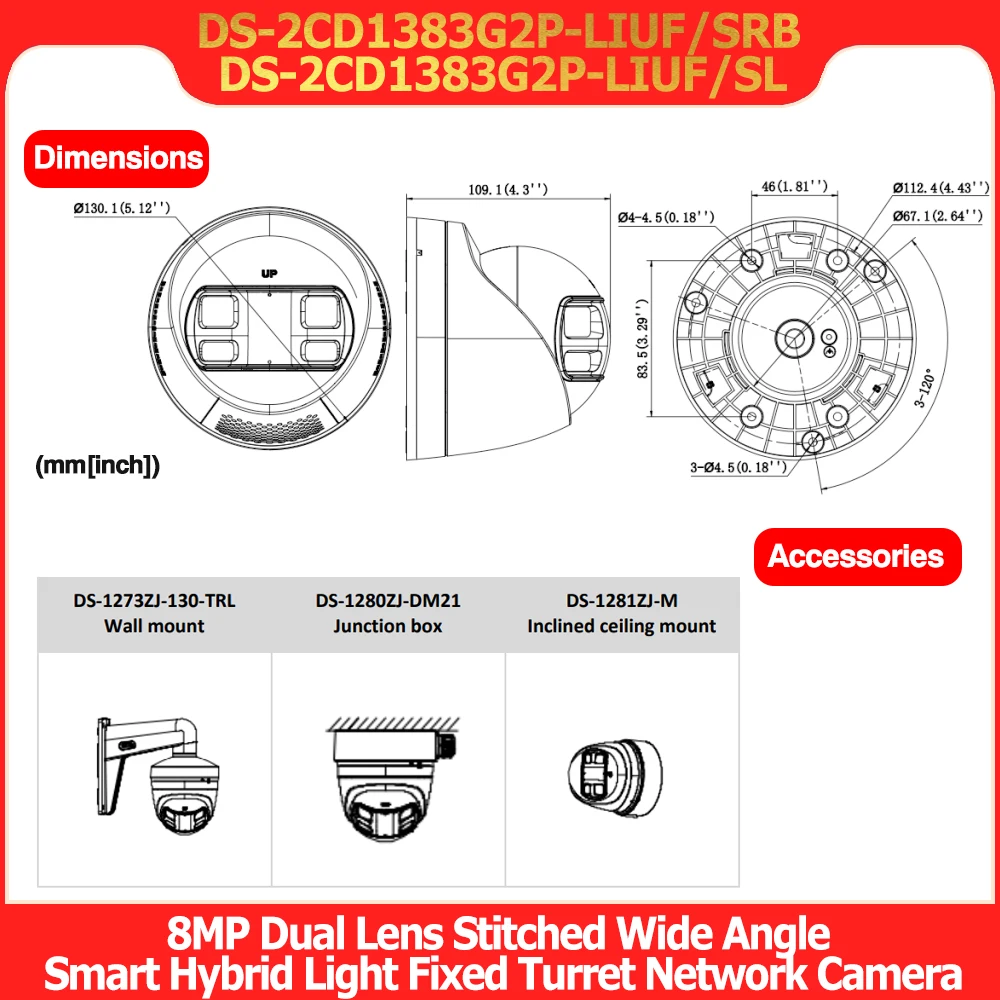 هيكفيجن DS-2CD1383G2P-LIUF/SL 4K 8MP عدسة مزدوجة مخيطة 180 °   كاميرا IP شبكية POE ذات زاوية واسعة وإضاءة هجينة ذكية وصوت ثنائي الاتجاه