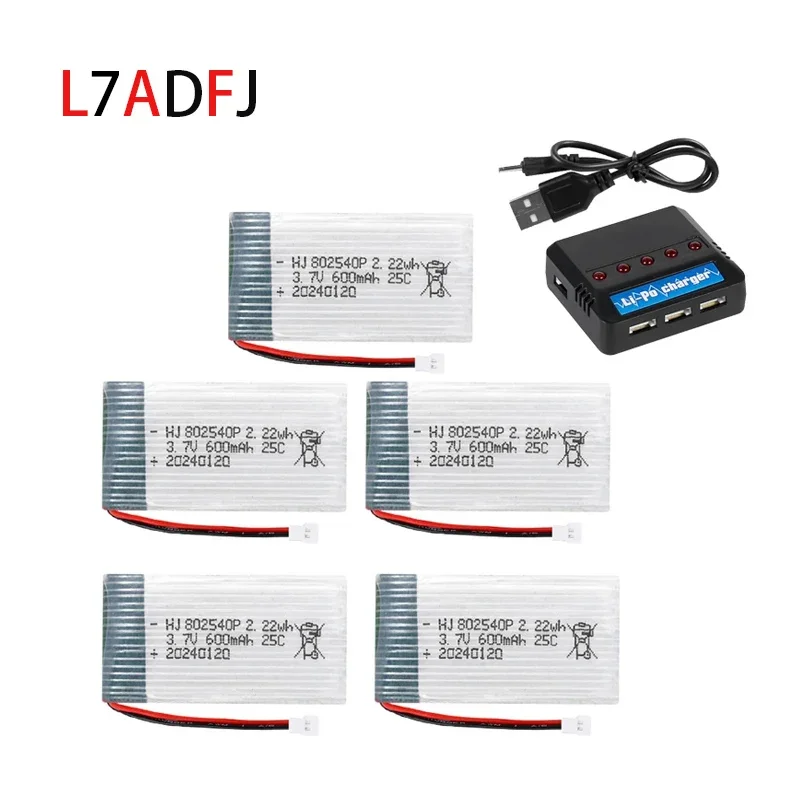 5pcs 802540P 3.7V 600mah Drone Rechargeable Battery Syma Li-Po Battery + Charger Units For Syma X5c X5 RC Quadcopter Spare Parts