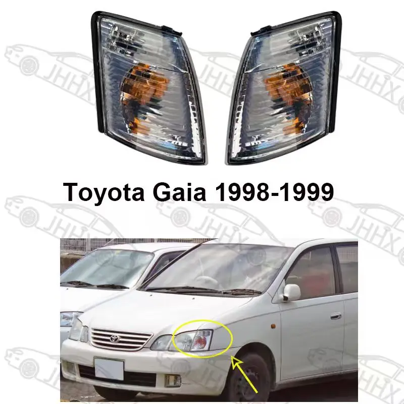 Toyota Gaia Signal Light -AliExpress