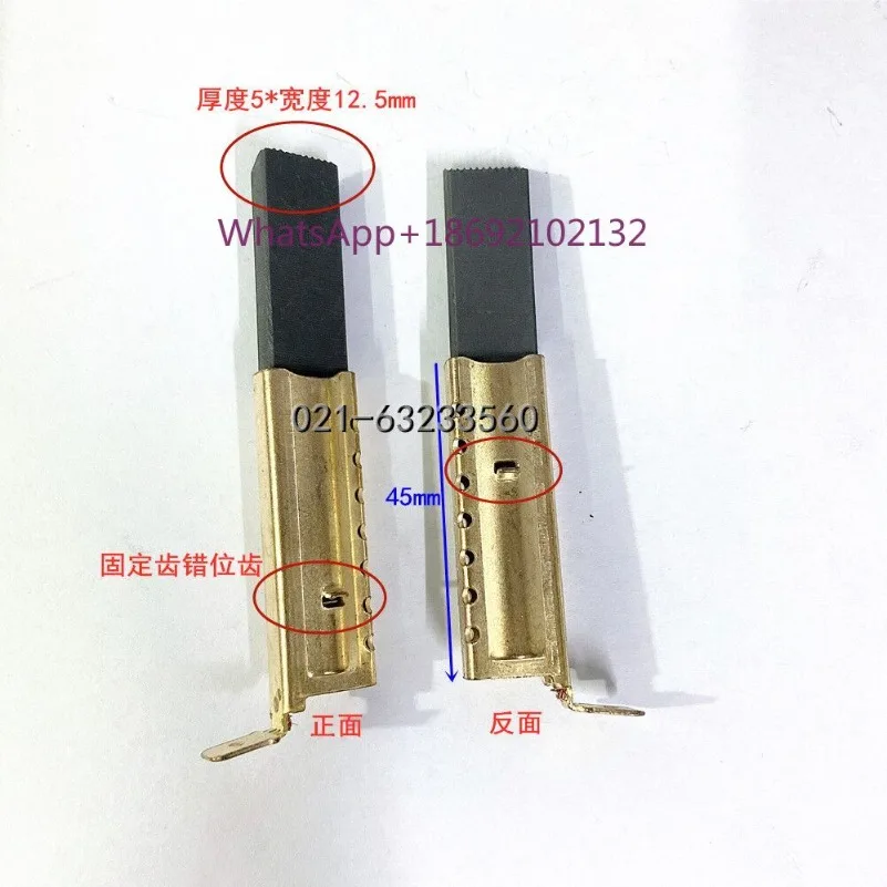 2Pcs Suitable for Haier Drum Washing Machine Carbon Brush Brush Accessories 0024000163B Series Motor 0024000208B