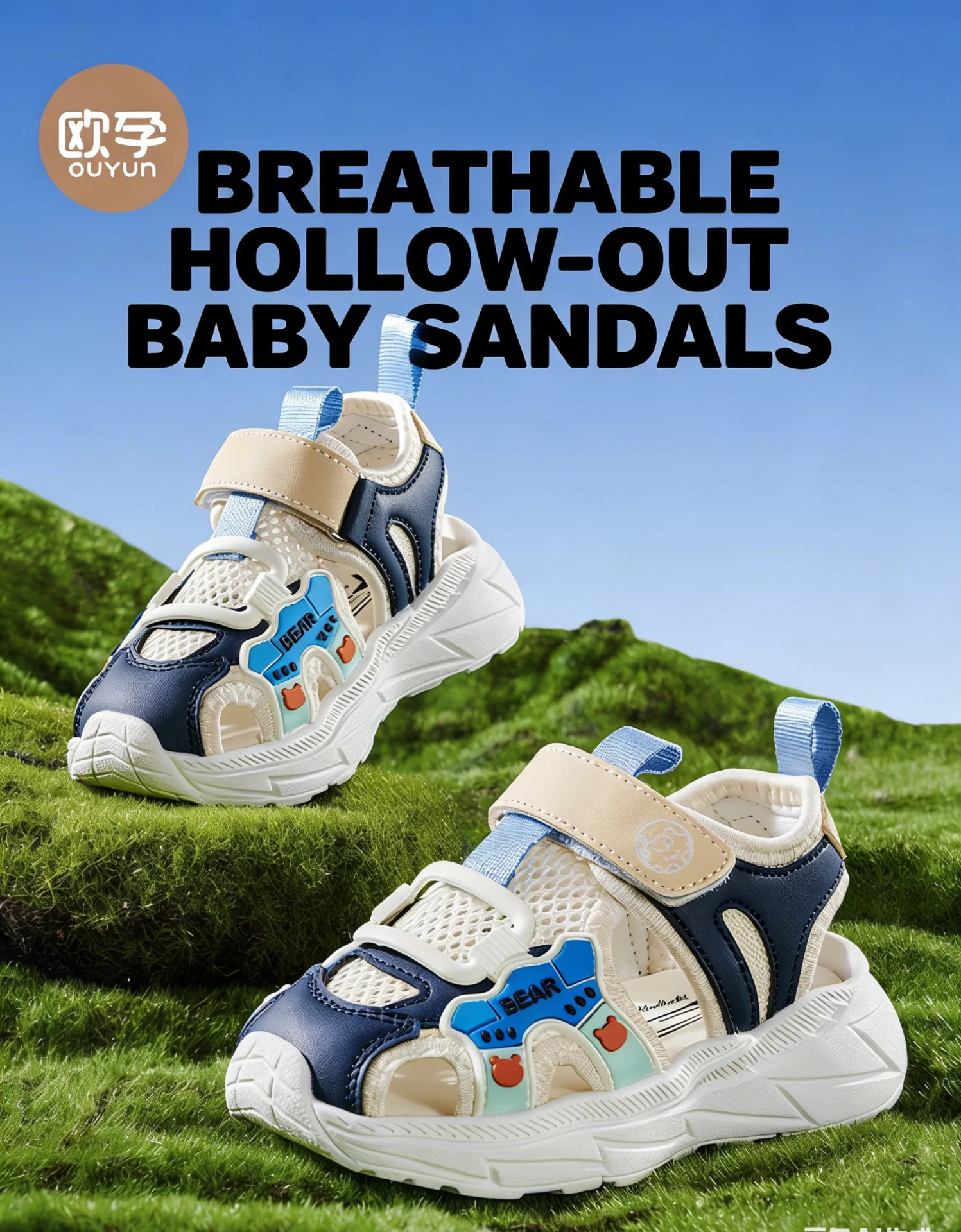 

OUYUN детские сандалии, летние новые стильные дышащие полые дизайнерские обучающие прогулочные туфли для малышей для мальчиков и девочек