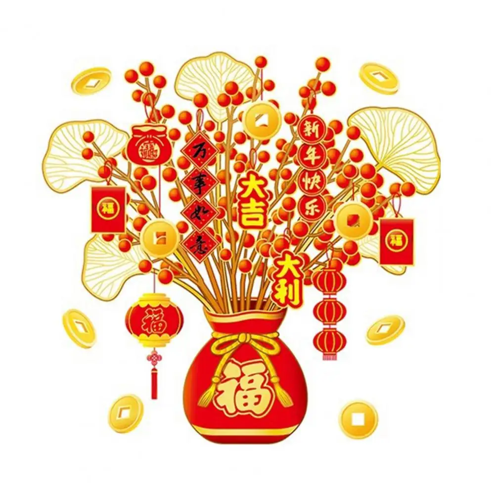 ملصقات نعمة سنة التنين 2026 ملصقات نعمة كرتونية FU كلمات نعمة شخصية شارات لوازم مهرجان الربيع