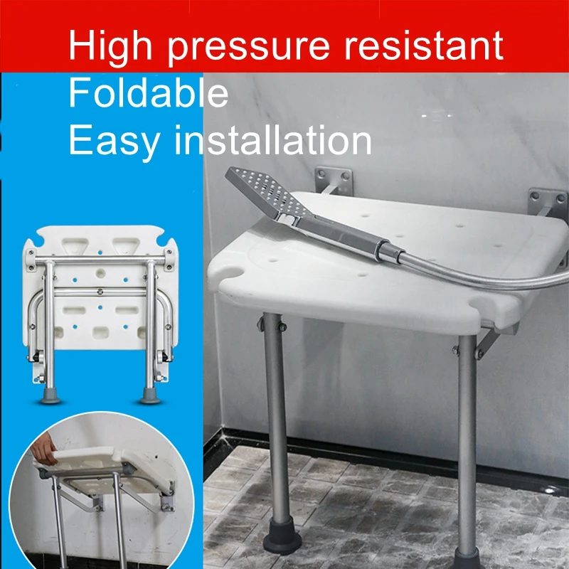 Folding small space shower stool bathroom stool wall-mounted shower chair to save space elderly shower chair