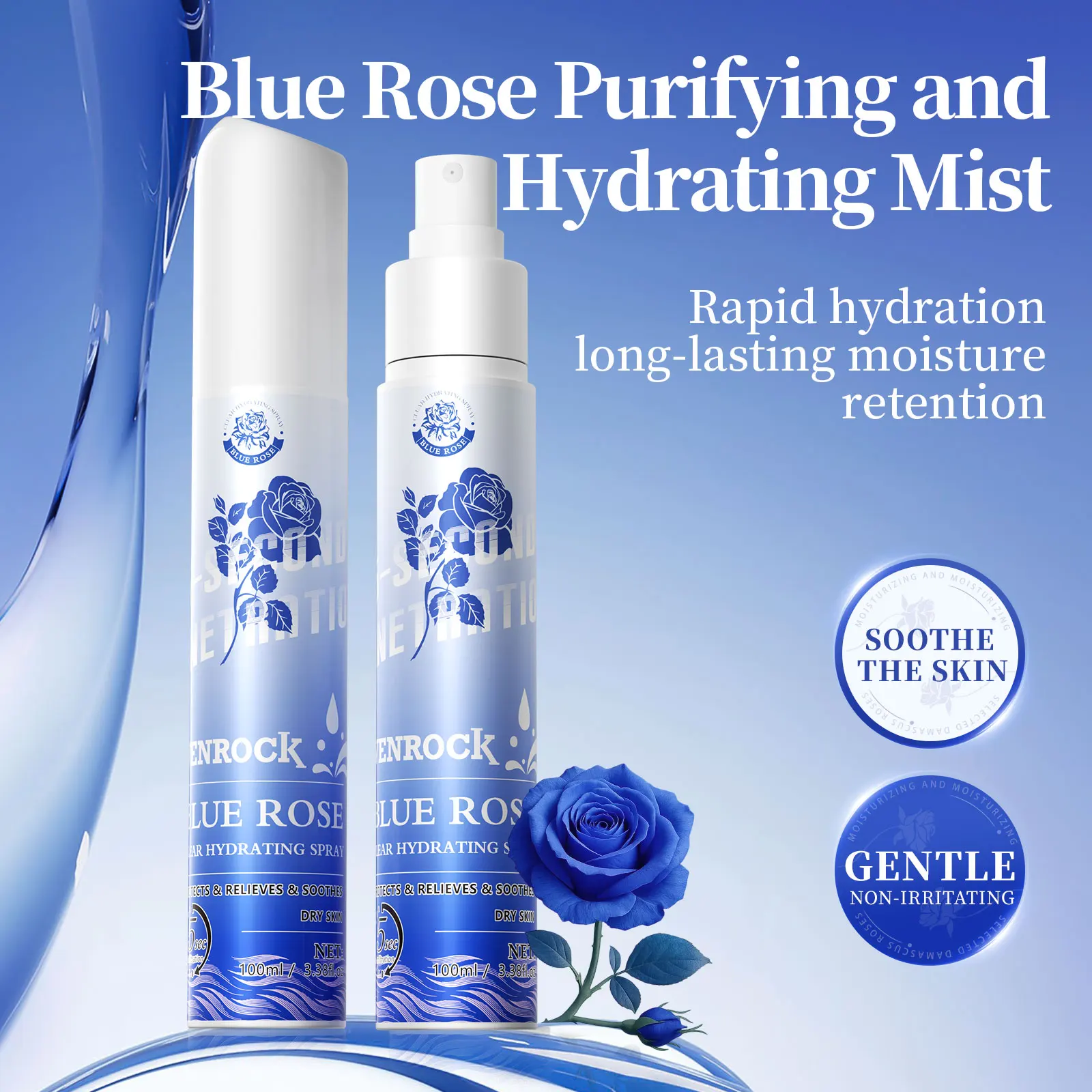 

Спрей Blue Rose Purifying and Moisturizing: глубокое увлажнение, успокаивающий, восстанавливающий, освежающий, регулирующий жирность, фиксирующий макияж.