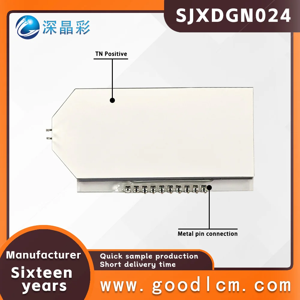 Customizable 2-digit LCD display SJXDGN024 TN Positive small size temperature and humidity LCD segment code screen 4.5V