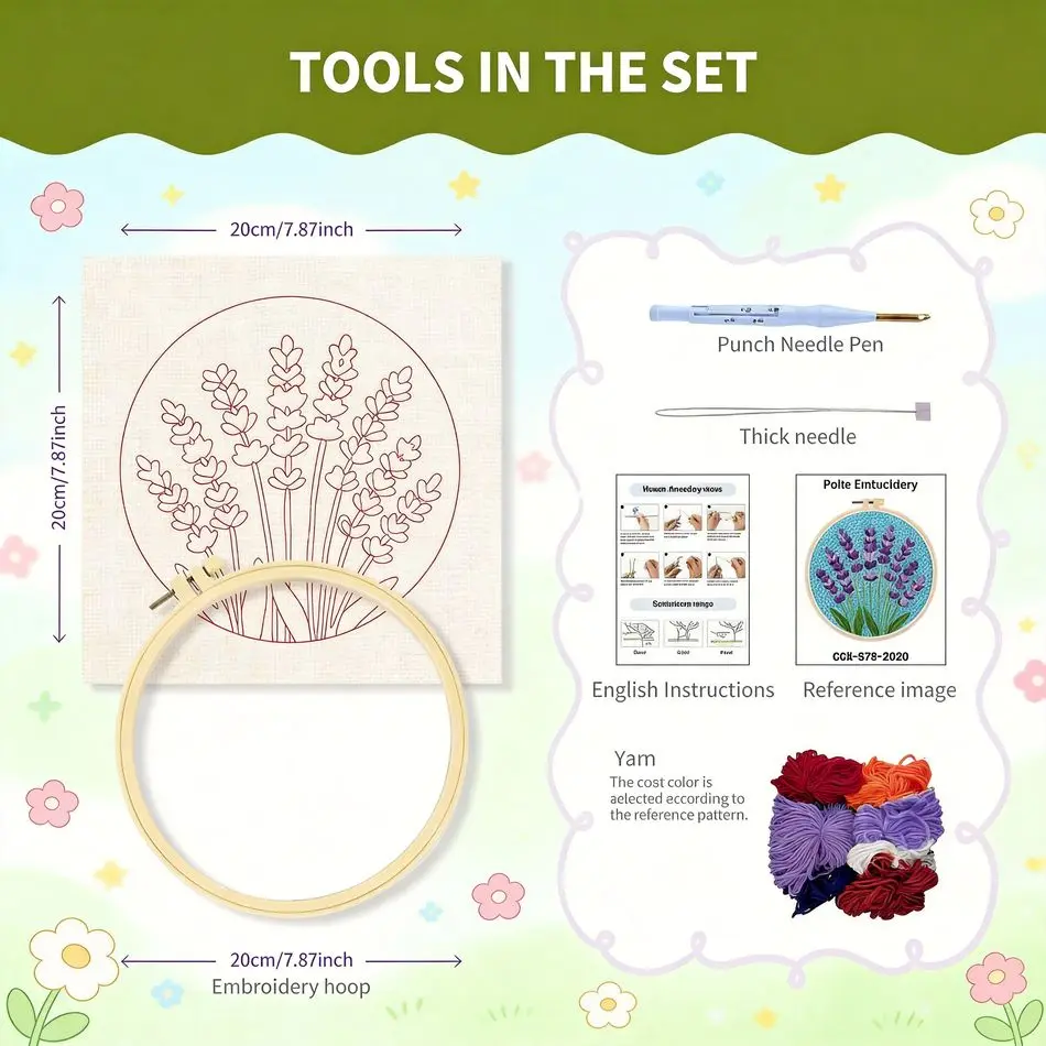 RUOPOTY Punch Needle Embroidery Handmade Hand 67 Happy Raccoon Embroidery Kit Animal Embroidery Beginner Kit DIY Embroidery Star
