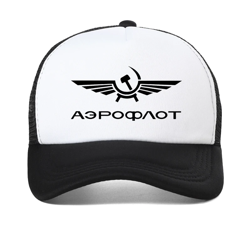 Aeroflot Aviation Russe Pilote Aerospace Aviateur Baseball Cap Men Summer Mesh breathable Trucker hat Fashion Aeroflot hats