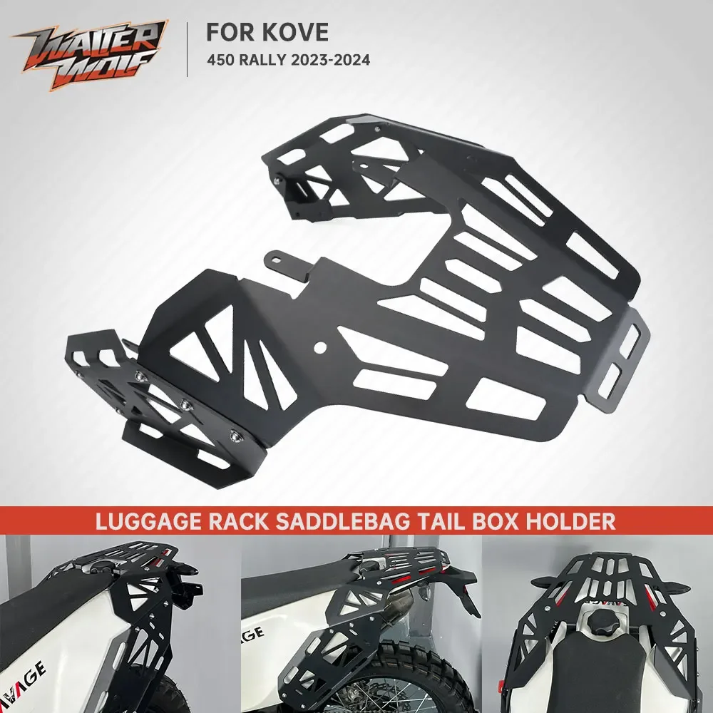 2024 For Kove Colove 450 Rally Side Box Mounting Bracket Saddlebag Luggage Rack Top Cargo Support Soft Bag Carrier Shelf Holder