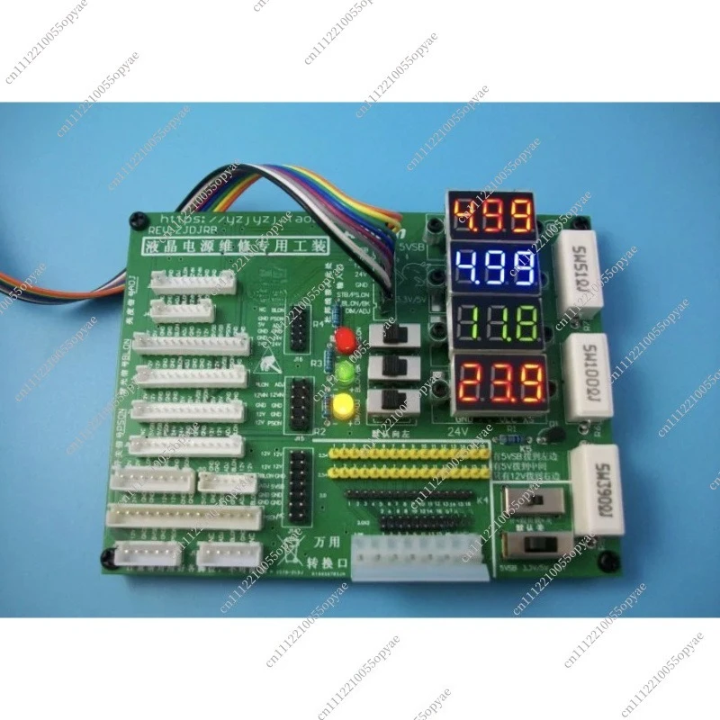 LCD TV Power Board Tester Repair Tool Diagnostic Test Fixture for Television Power Supply Board Maintenance Service