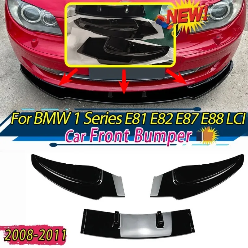 

Накладка-спойлер на передний бампер (диффузор) для BMW 1 серии E81 E82 E87 E88 LCI 2008-2011, комплект обвеса, автоаксессуары