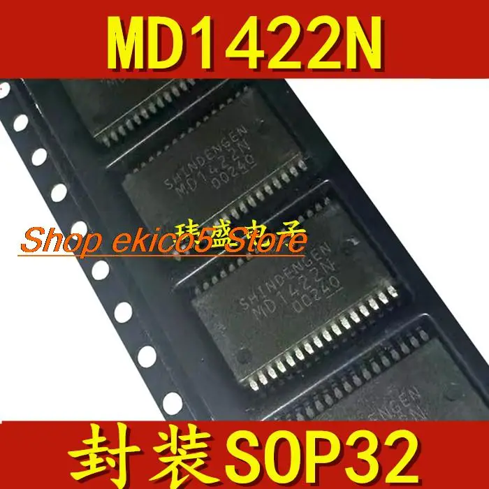 

Оригинальный stock MD1422 MD1422N SSOP-32