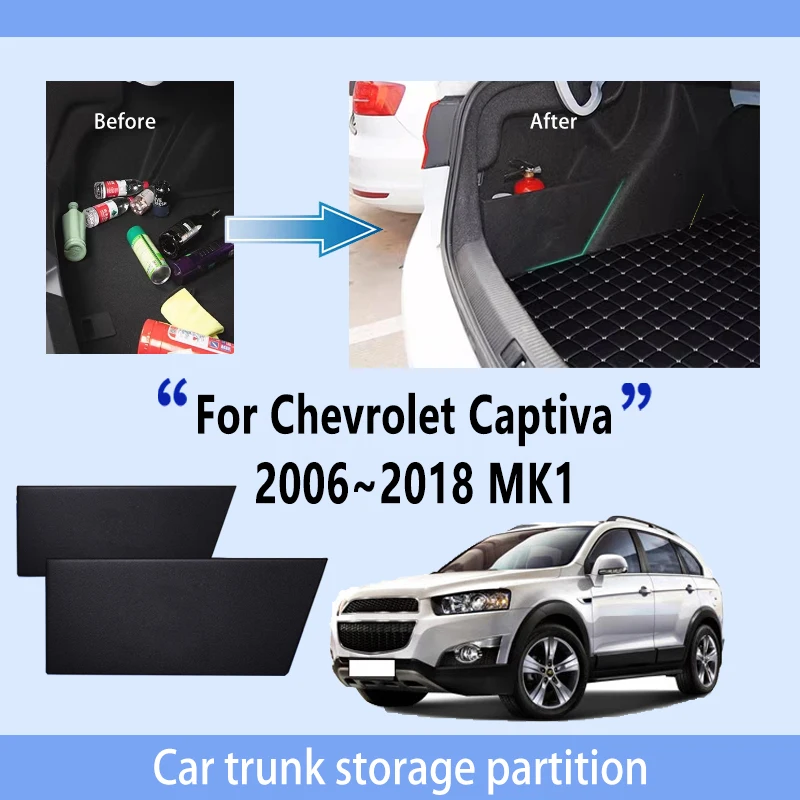 

Автомобильные аксессуары для Chevrolet Captiva 2006 ~ 2018 2017, перегородка для хранения багажника, многофункциональный органайзер для салона автомобиля