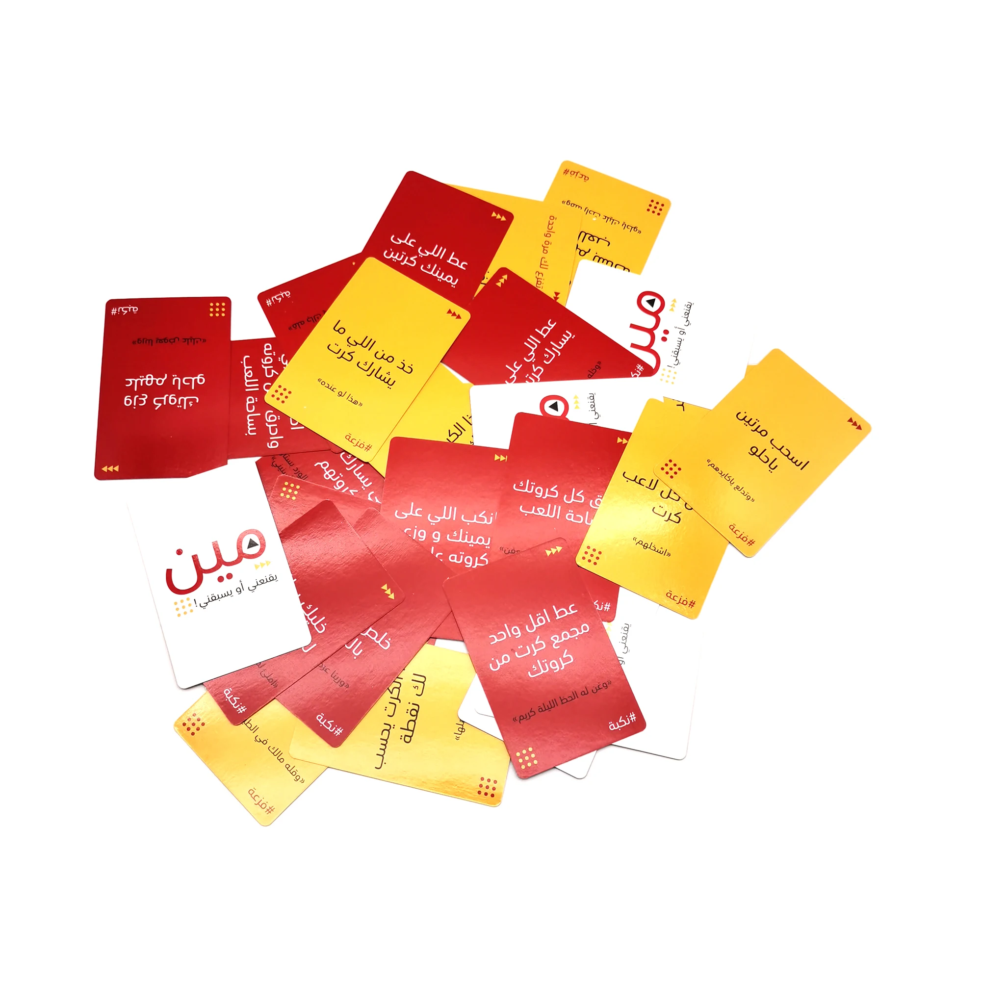 1pc,Arabic Card Games,Meen Yas - Board Game Store 评论和价格