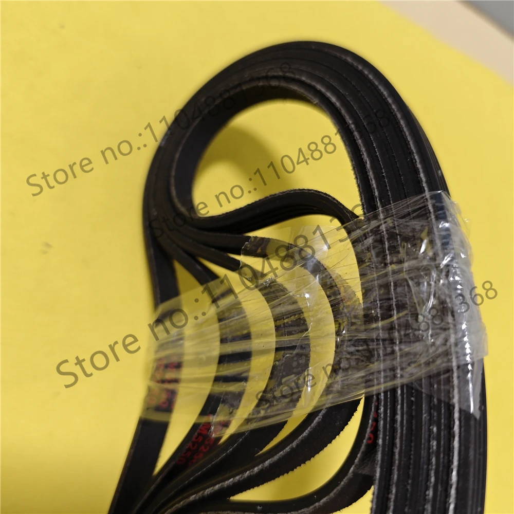 

1pcs EPDM Serpentine Poly Ribbed PK Fan V-Belt 7PK2300