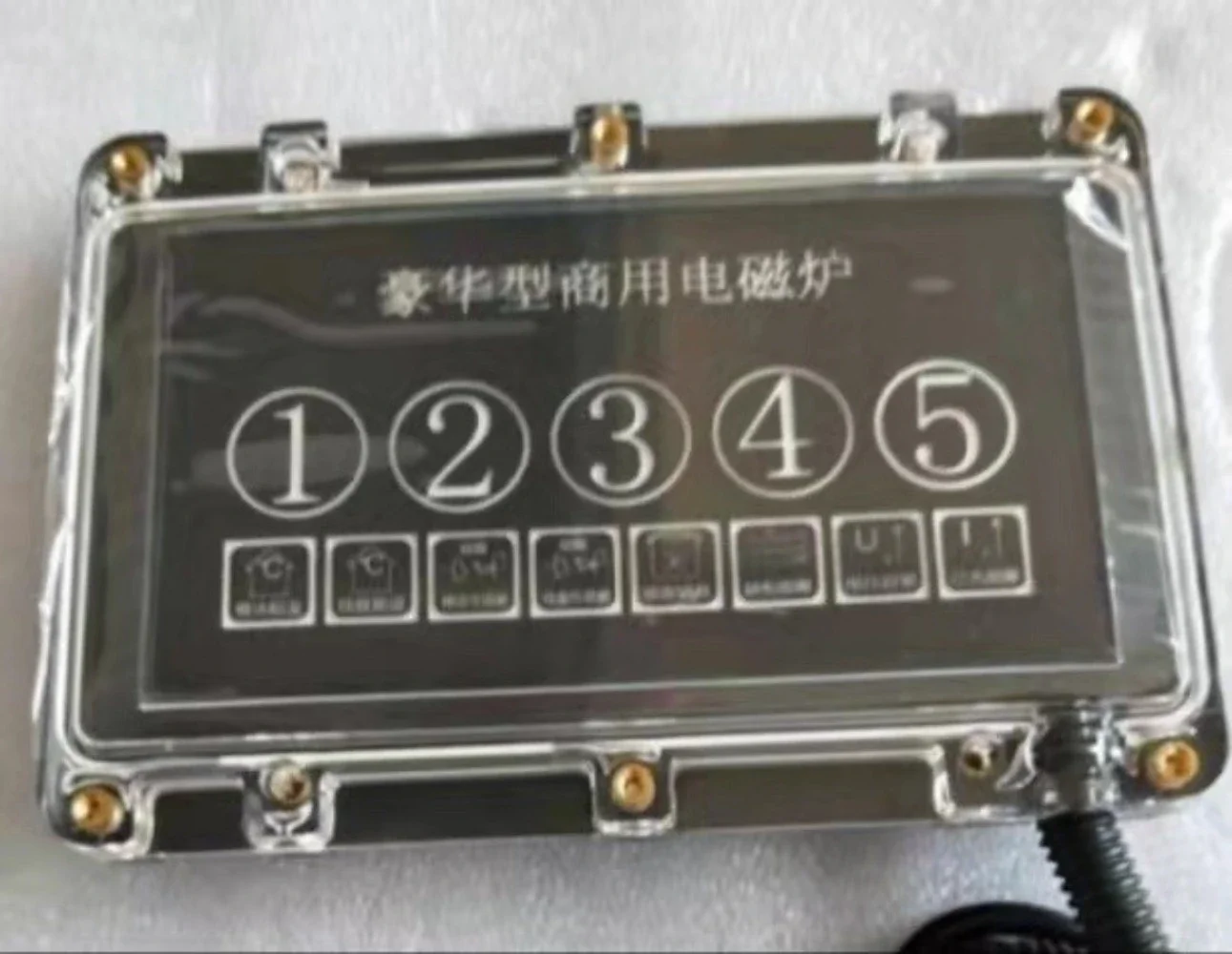 حركة اللوحة الرئيسية للطباخ التعريفي التجاري من موريس/كيمبيت عبر الحدود، الملحقات #5