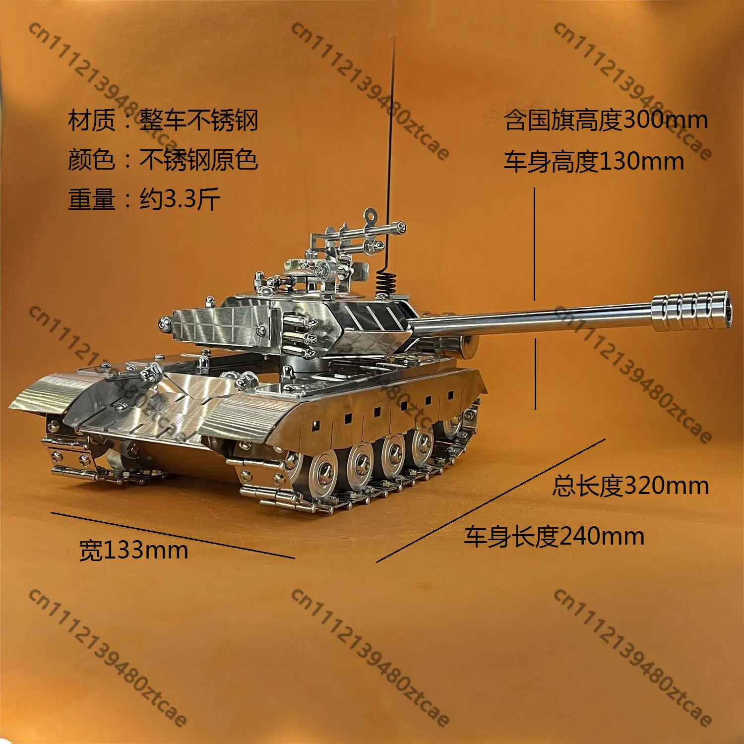 1 32 Scale Alloy Main Battle Tank Model Stainless Steel Finished Ornament Money Storage Box Collectible Gift