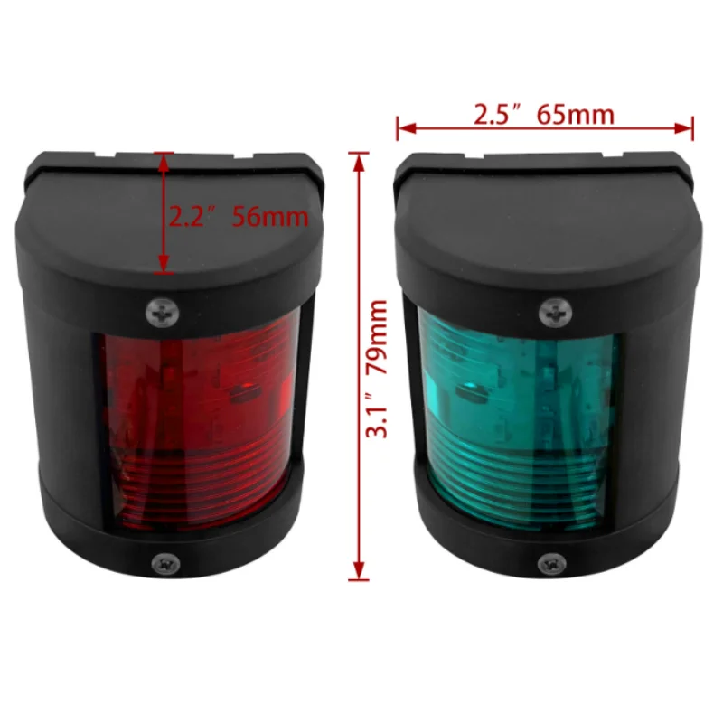 ISURE MARINE A Pair Of Red And Green 79 * 65 * 56 LED Navigation Lights Signal Lights Black/White Marine Hardware Accessories