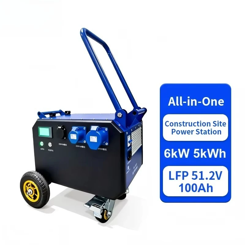 Mobile engineering MPPT 5000W 110V/220V pure sine wave portable power station 3KWh/5KWh waterproof and dustproof outdoor operati