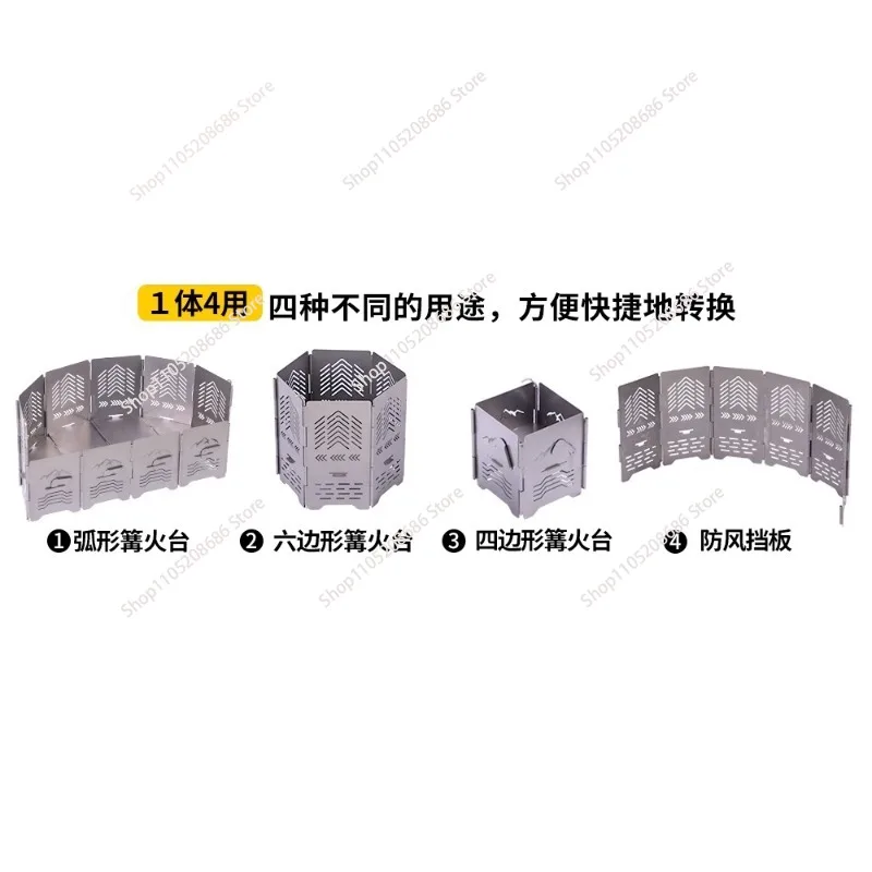 

Outdoor Camping Stainless Steel 201 Outdoor Lightweight Windscreen, Portable and Durable Curved Windscreen