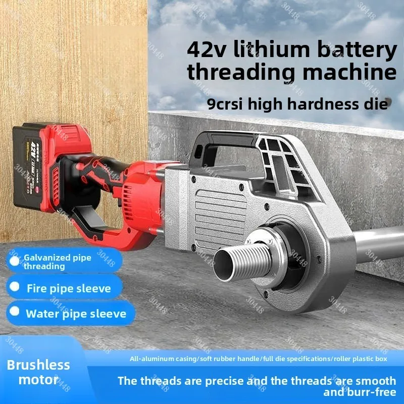 

Lithium Electric Threading Machine, Fire Water Pipe, Galvanized Pipe, Wire Passing Machine, Gas Steel Pipe Thread Opener