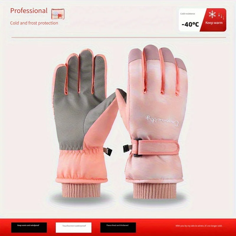 زوج من القفازات التي تعمل باللمس، دافئة ومقاومة للماء مناسبة لكل من الرجال والنساء، مثالية للأنشطة الخارجية مثل ركوب الدراجات و