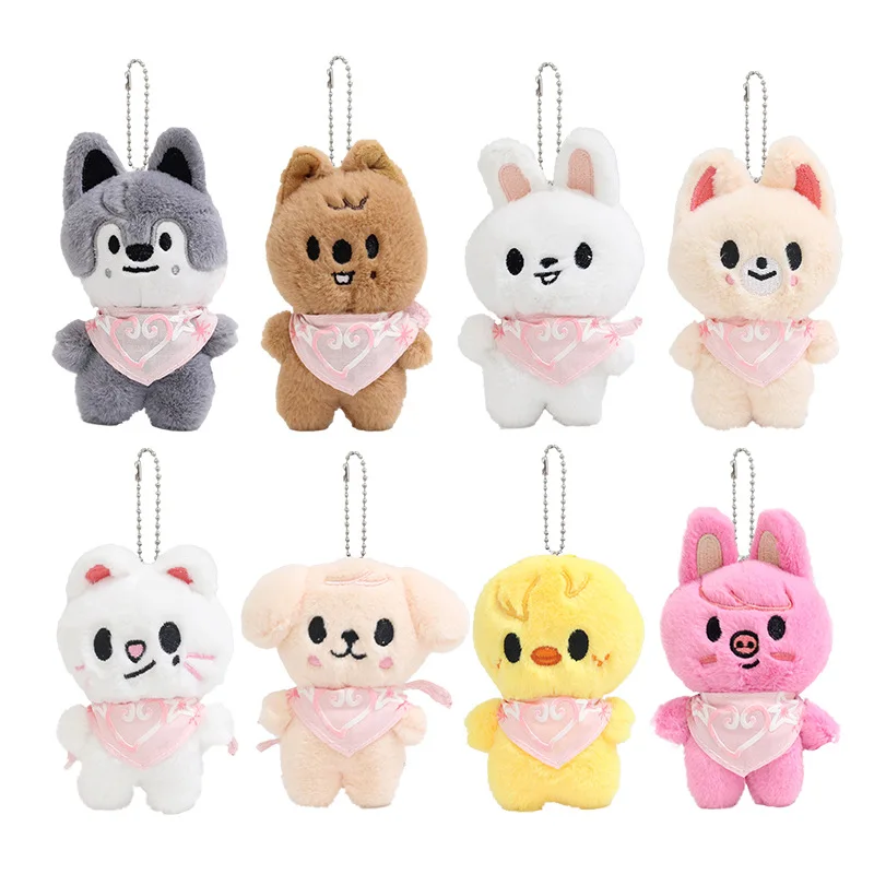 SKZOOぬいぐるみキーホルダー ストレイキッズ KPOP漫画ぬいぐるみおもちゃ SKZぬいぐるみ子供のおもちゃ、バンチャン、フェリックス、ヒョンジンファンギフト