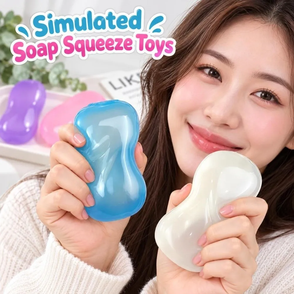 Novelty Creative Simulated Soap Squeeze Kneading Super Soft Soap Squishy Funny Handmade Slow Rebound Fidget Home Decoration