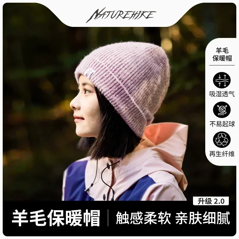 

Naturehike-Women's Extra Thick Warm Knitted Wool Hat, Outdoor Sport Cap, Running Hat, CYY2341LF015