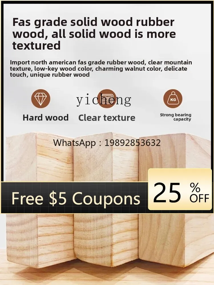 

ACC Solid Wood Chest of Drawers Living Room Wall-Mounted Drawer Storage Cabinet Nine-Drawer Storage Cabinet