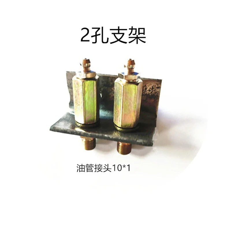 ชุดขายึดหัวฉีดขยายหัวฉีดเนย