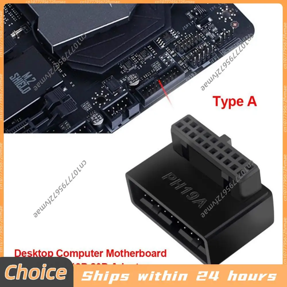 Computer Motherboard Header Adapter USB 3.0 19P/20P 90 Degree Desktop Converter Desktop Computer Connector Plugs Accessories