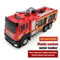 plastic tanker