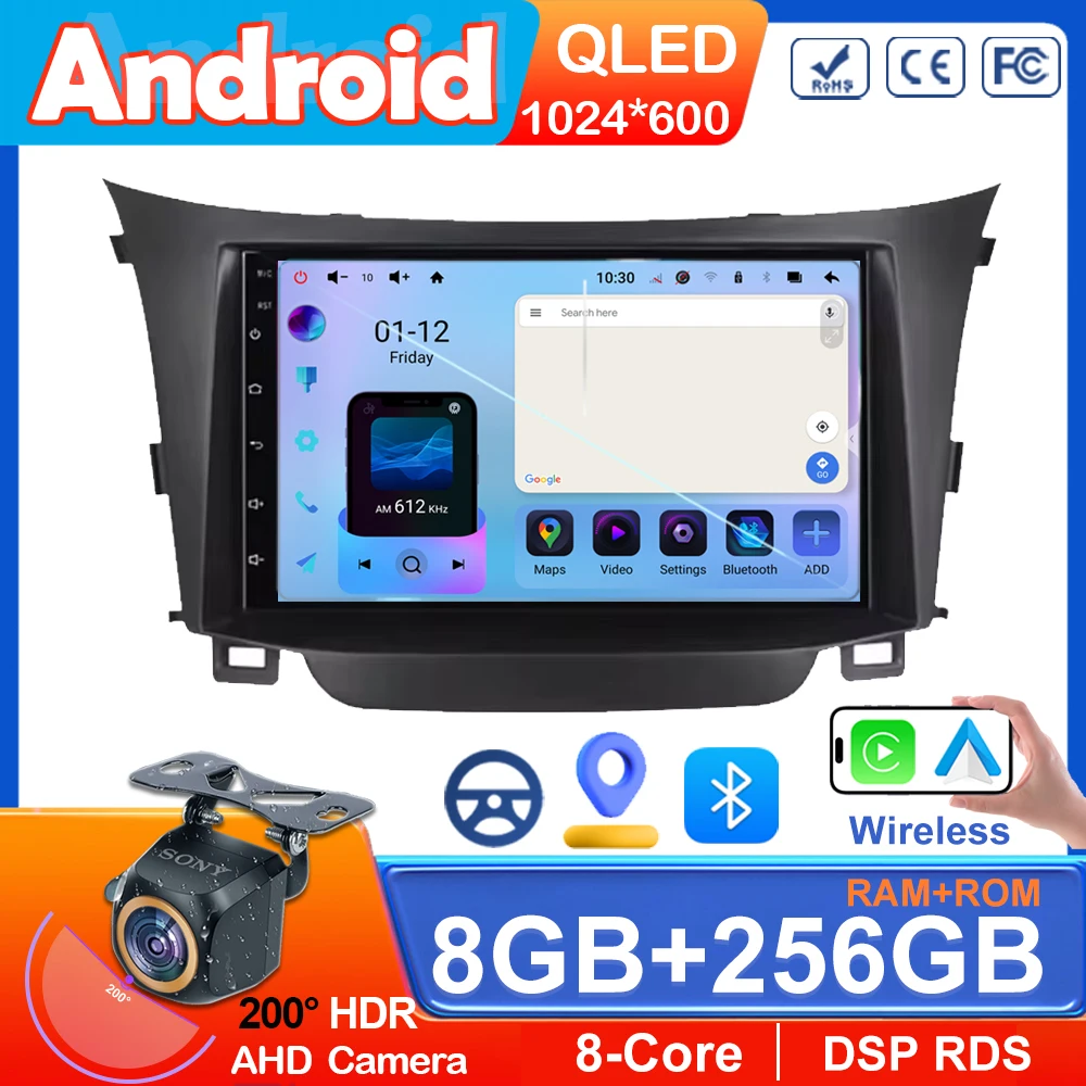 

7inch Android For Hyundai I30 Elantra GT 2011-2017 Car Radio IPS Multimedia Player Navigation GPS AndroidAuto CarPlay Stereo