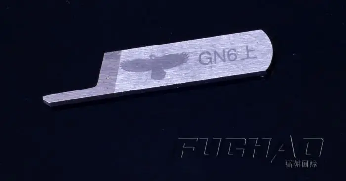 GN6 Upper Knife Tun…