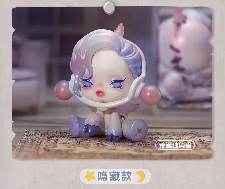 POP MART Skullpanda The Mare of Animals Series Blind Box Toys Anime Action Figure Caixa Surprise Mystery Box Dolls Girls Gift image 3