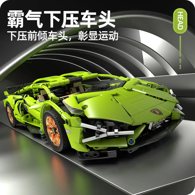 1200 PCS Tec 1:14 Lamborghini Sports car building blocks Assemble brick car toys for girls birthday presents Christmas presents