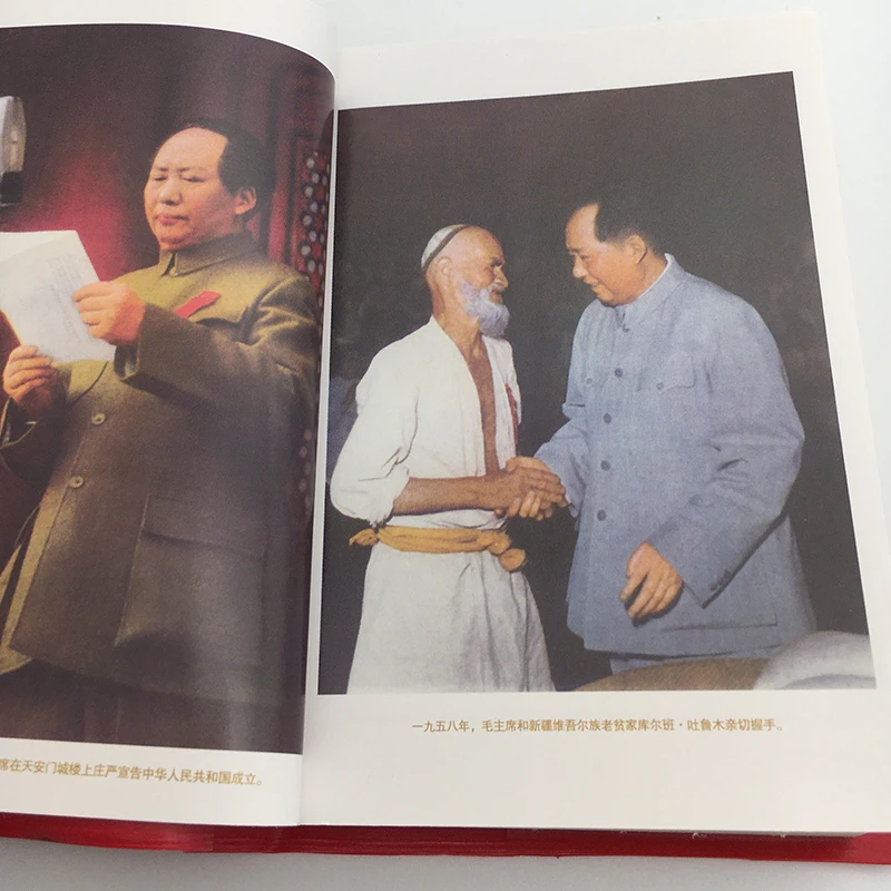 Quotations from Chairman Mao Tse-Tung Chinese book For adults artbook Mini the Little Red art book books 240 page