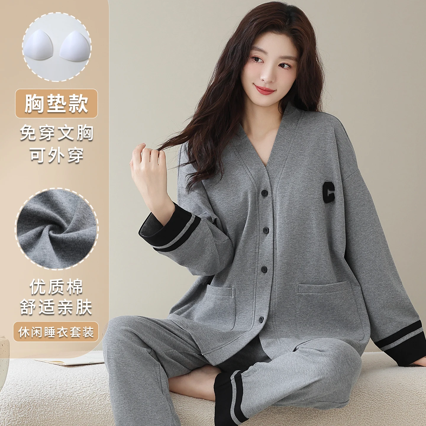 

Женские пижамы с длинными рукавами и подушечкой для бюстгальтера, хлопковая весенне-осенняя одежда для сна черного и серого цвета, роскошная повседневная милая одежда для отдыха для девочек