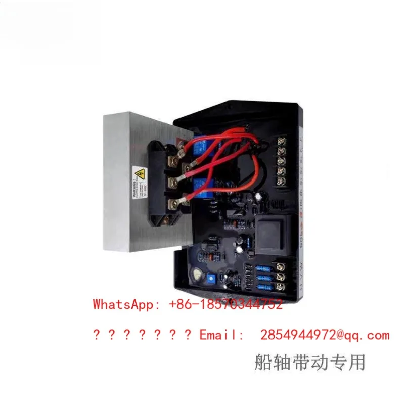 

2026 50 KW and Below Three-phase, Single-phase Brushed Alternator Computer Voltage Regulator Box, Marine Voltage Regulator 680C