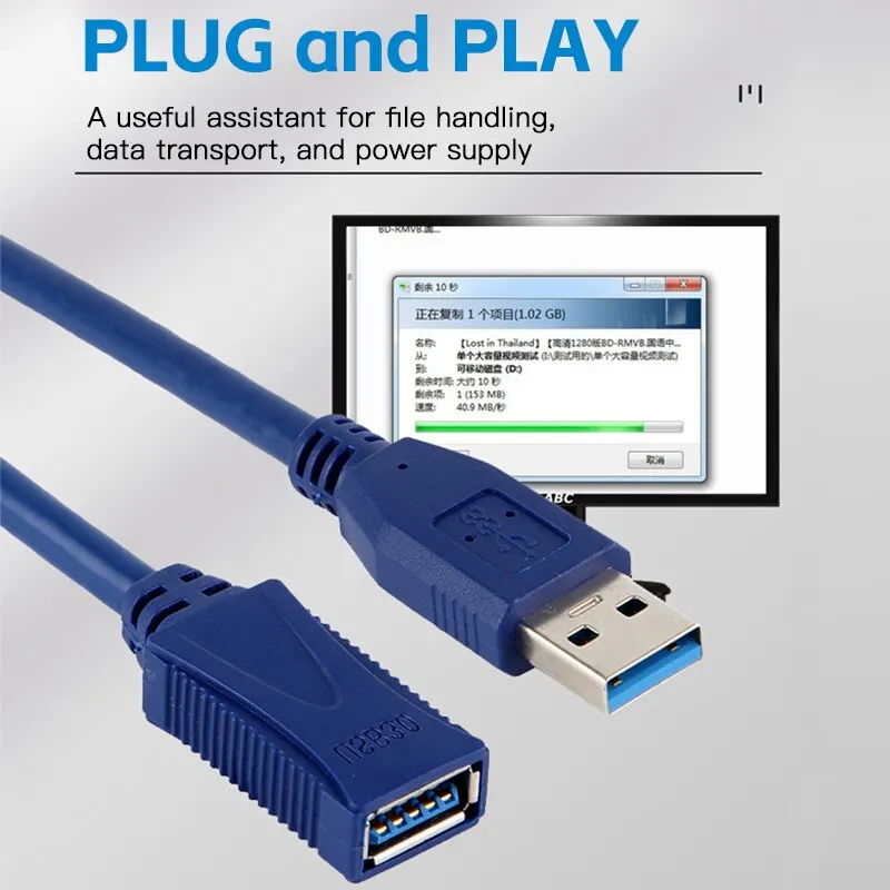 Przedłużacz USB 3.0 męski na żeński adapter przewodu M/F Super Speed Data Transfer Ładowanie Transmisja Twardy dysk