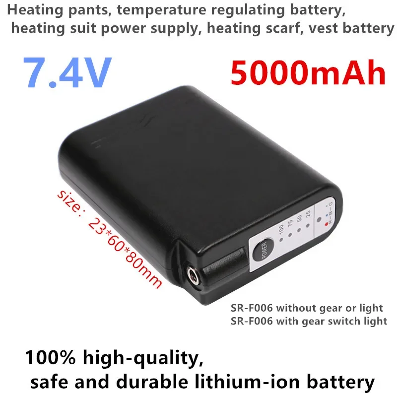 100% high-quality 7.4V 5000mAh heating pants temperature regulating battery heating suit power supply heating scarf vest battery